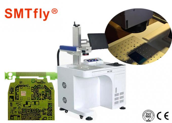 Impresora laser del PWB de la fibra 20w del laser de la máquina confiable de la marca con la refrigeración por aire, SMTfly-DB2A