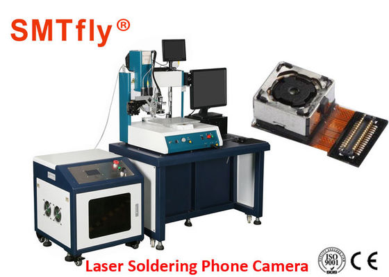 China 0,22 máquinas que sueldan del laser de la abertura numérica para los componentes especiales SMTfly-30TS proveedor
